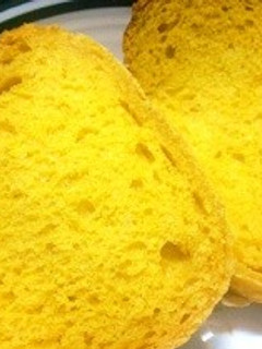 HBで鮮やか!にんじん食パン-レシピのメイン写真