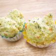 ホットケーキミックスで♬野菜蒸しパン