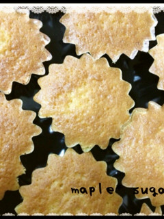絶品!リッチな味わいのマドレーヌ-レシピのメイン写真