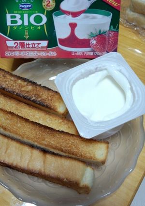 ダノンビオで簡単朝食-レシピのメイン写真