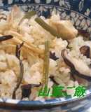 簡単！山菜ごはん♪（山菜ミックス使用）