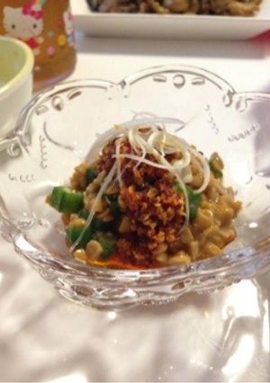 オクラ納豆食べるラー油がけ-レシピのメイン写真