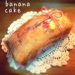 รูปของ バナナのパウンドケーキ サラダ油で簡単！