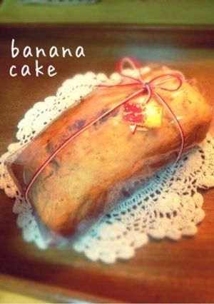 バナナのパウンドケーキ サラダ油で簡単！-レシピのメイン写真