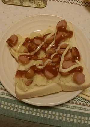 ピザ風パン-レシピのメイン写真