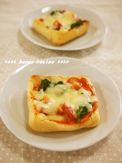 簡単!油揚げでヘルシー野菜ピザ-レシピのメイン写真