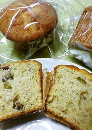 バナナカップケーキ♪ふかふかマフィン-レシピのメイン写真