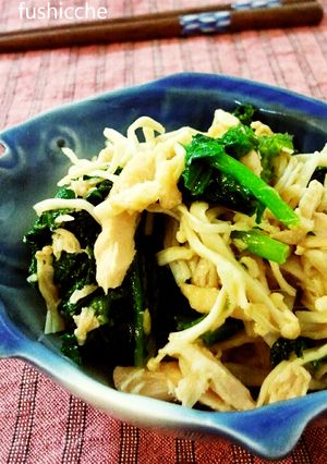 からし菜とツナの和え物-レシピのメイン写真