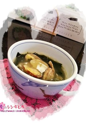 チョー簡単ヘルシー韓国のワカメスープ-レシピのメイン写真