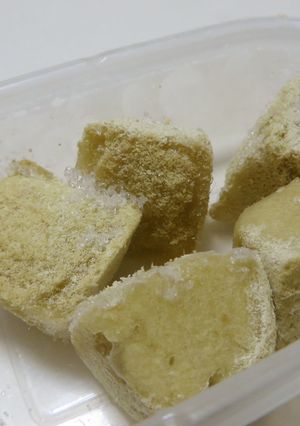 冷凍保存可能。ミルサーで生姜キューブ作り-レシピのメイン写真