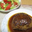 いつでもできる☆ワイルドハンバーグ♪