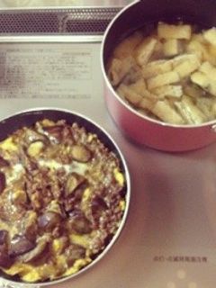 茄子の肉味噌炒めカレー卵とじ-レシピのメイン写真