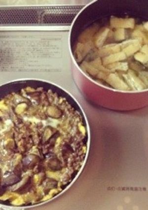 茄子の肉味噌炒めカレー卵とじ-レシピのメイン写真
