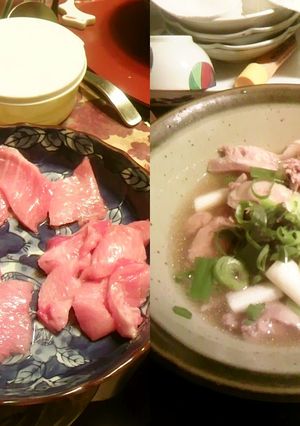 本マグロのカマでカマトロの刺身・ねぎま汁-レシピのメイン写真