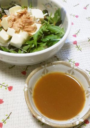 柚子風味のポン味噌ドレッシング②-レシピのメイン写真