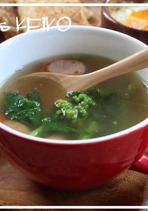菜の花とソーセージのスープ-レシピのメイン写真