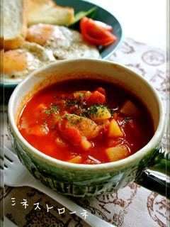 簡単♡トマトスープ(ミネストローネ)-レシピのメイン写真