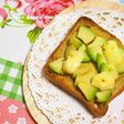 アボカドと塩麹チーズのトースト