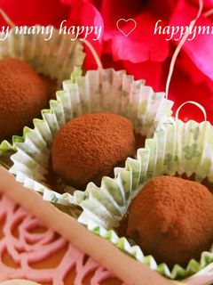☆簡単☆ ヨーグルト×生チョコトリュフ☆-レシピのメイン写真