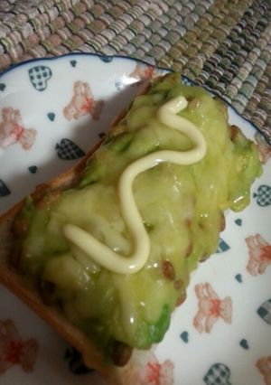 アボカド納豆トースト-レシピのメイン写真
