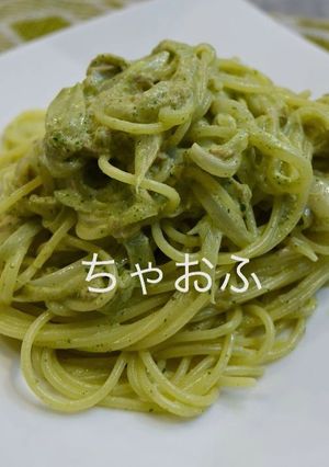 ツナのクリームジェノべーゼパスタ-レシピのメイン写真
