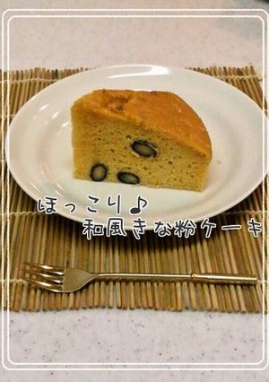 ほっこり♪和風きな粉ケーキ-レシピのメイン写真