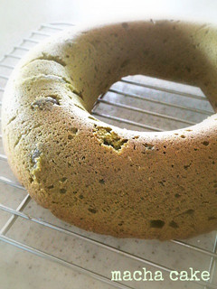 抹茶リングケーキ-レシピのメイン写真