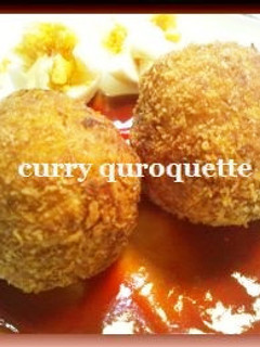 カレーコロッケ チーズ入り☆☆-レシピのメイン写真