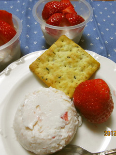 イチゴのチーズムース-レシピのメイン写真