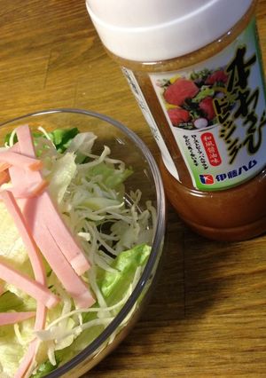 伊藤ハムの本わさびドレッシングもどき-レシピのメイン写真
