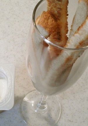 おしゃれにサクサク-レシピのメイン写真