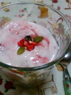 ダノンビオ2層仕立てで☆パフェな朝食☆-レシピのメイン写真