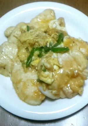 驚きの柔らかさ！鶏ムネ肉で親子チキン-レシピのメイン写真