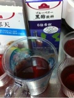 ブルーベリー黒酢寒天ゼリー-レシピのメイン写真