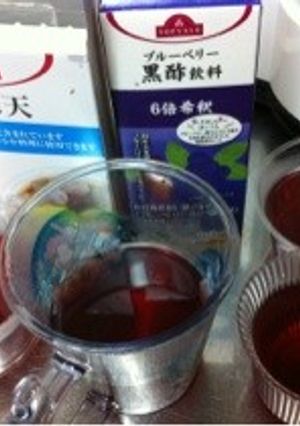 ブルーベリー黒酢寒天ゼリー-レシピのメイン写真