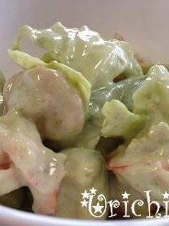 エビとアボカドのサラダ~ヨーグルト風味♪-レシピのメイン写真