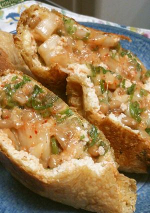 あげ袋の納豆キムチーズ-レシピのメイン写真