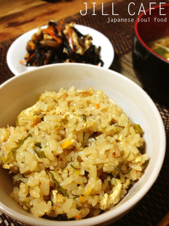 セロリと油揚げの炊き込みご飯-レシピのメイン写真