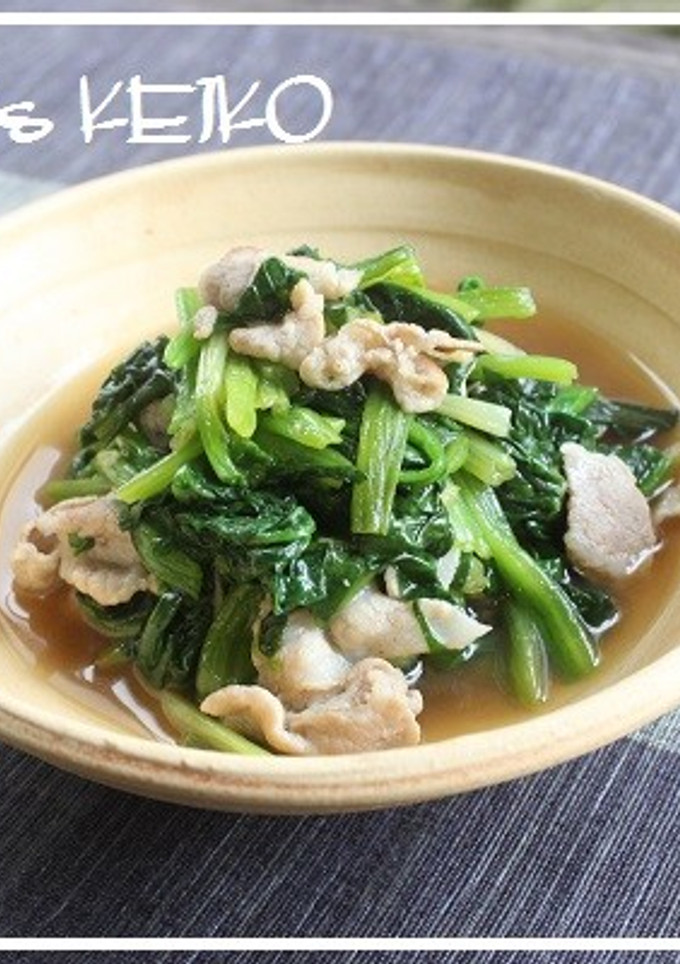 【農家のレシピ】ほうれん草と豚肉の煮物-レシピのメイン写真