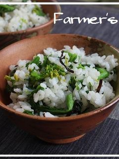 【農家のレシピ】菜の花と塩昆布の混ぜご飯-レシピのメイン写真