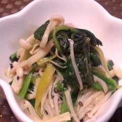 รูปของ えのきとほうれん草のさっぱりナムル♪