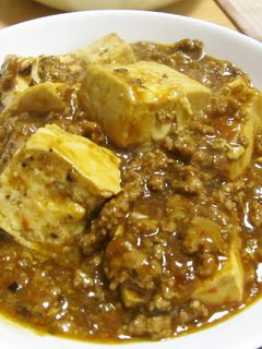 簡単☆本格四川風麻婆豆腐☆☆-レシピのメイン写真