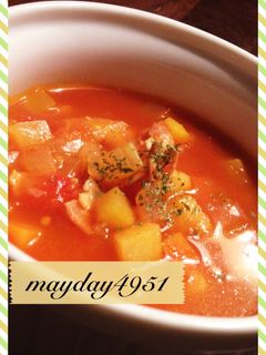 ♪たっぷり野菜のミネストローネ♪-レシピのメイン写真