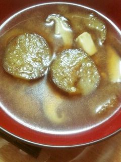 なすとしいたけのお味噌汁´ω`●-レシピのメイン写真