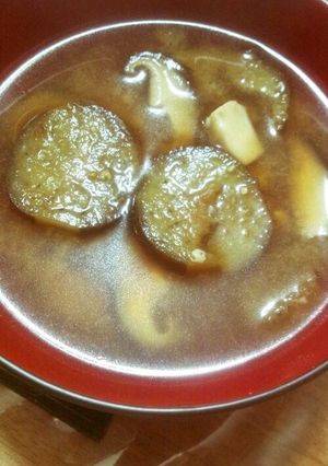 なすとしいたけのお味噌汁´ω｀●-レシピのメイン写真