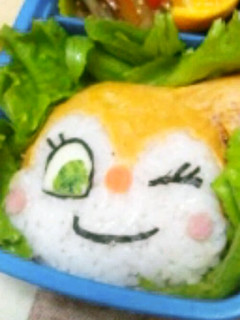 キャラ弁☆ドキンちゃん♪-レシピのメイン写真