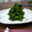 菜花のはちみつ味噌和え。