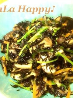 湯がいて簡単♪ひじきの煮物風サラダ-レシピのメイン写真