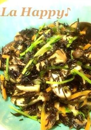湯がいて簡単♪ひじきの煮物風サラダ-レシピのメイン写真