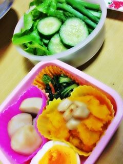 ダイエット☆足痩せ弁当おかず2-レシピのメイン写真